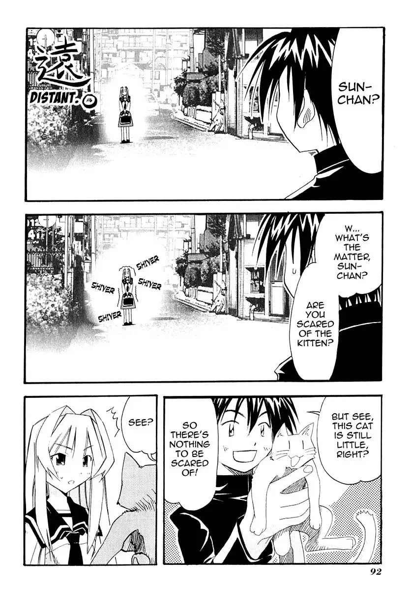 Seto No Hanayome Chapter 23 4